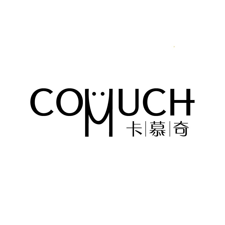卡慕奇 comuch