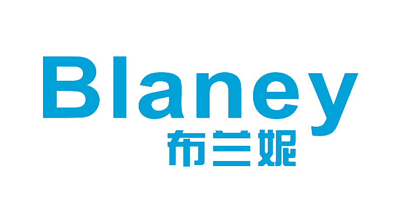 布兰妮 BLANEY