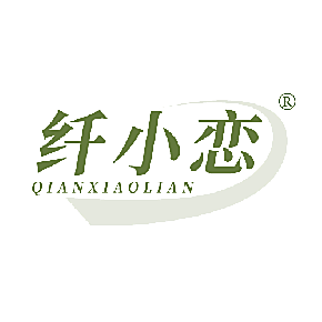 纤小恋