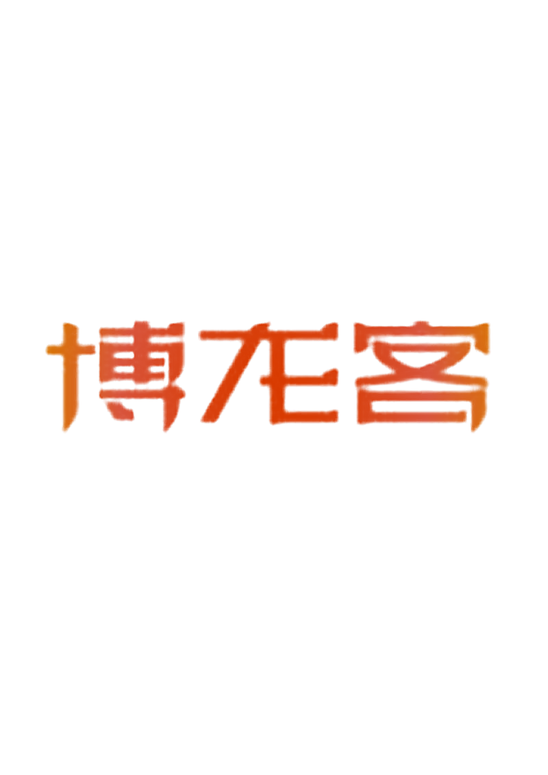 博龙客