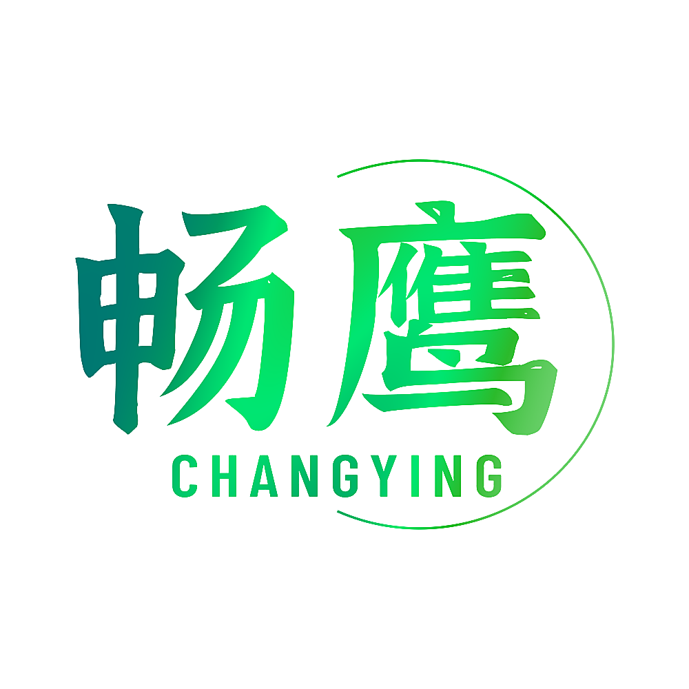 畅鹰