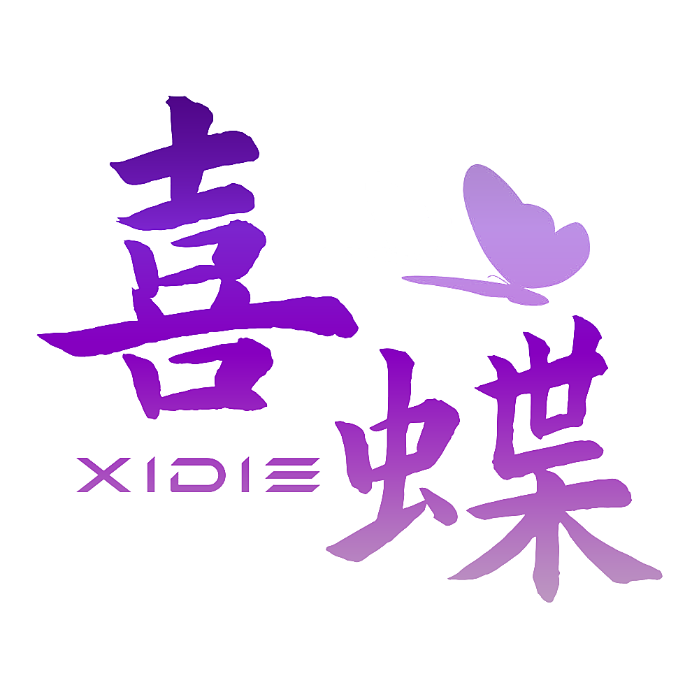 喜蝶