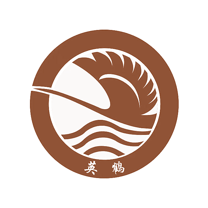 英鹤
