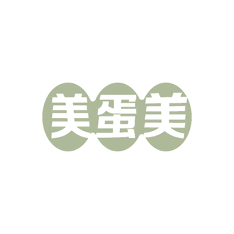 美蛋美