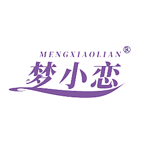 梦小恋