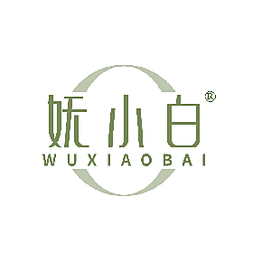 妩小白