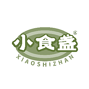 小食盏
