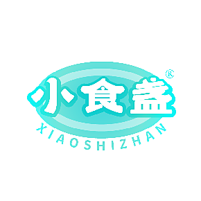 小食盏