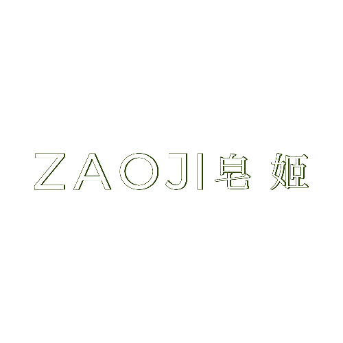 皂姬