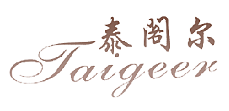 泰阁尔TAIGEER