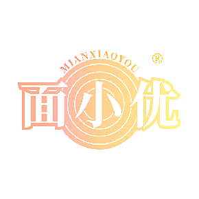 面小优