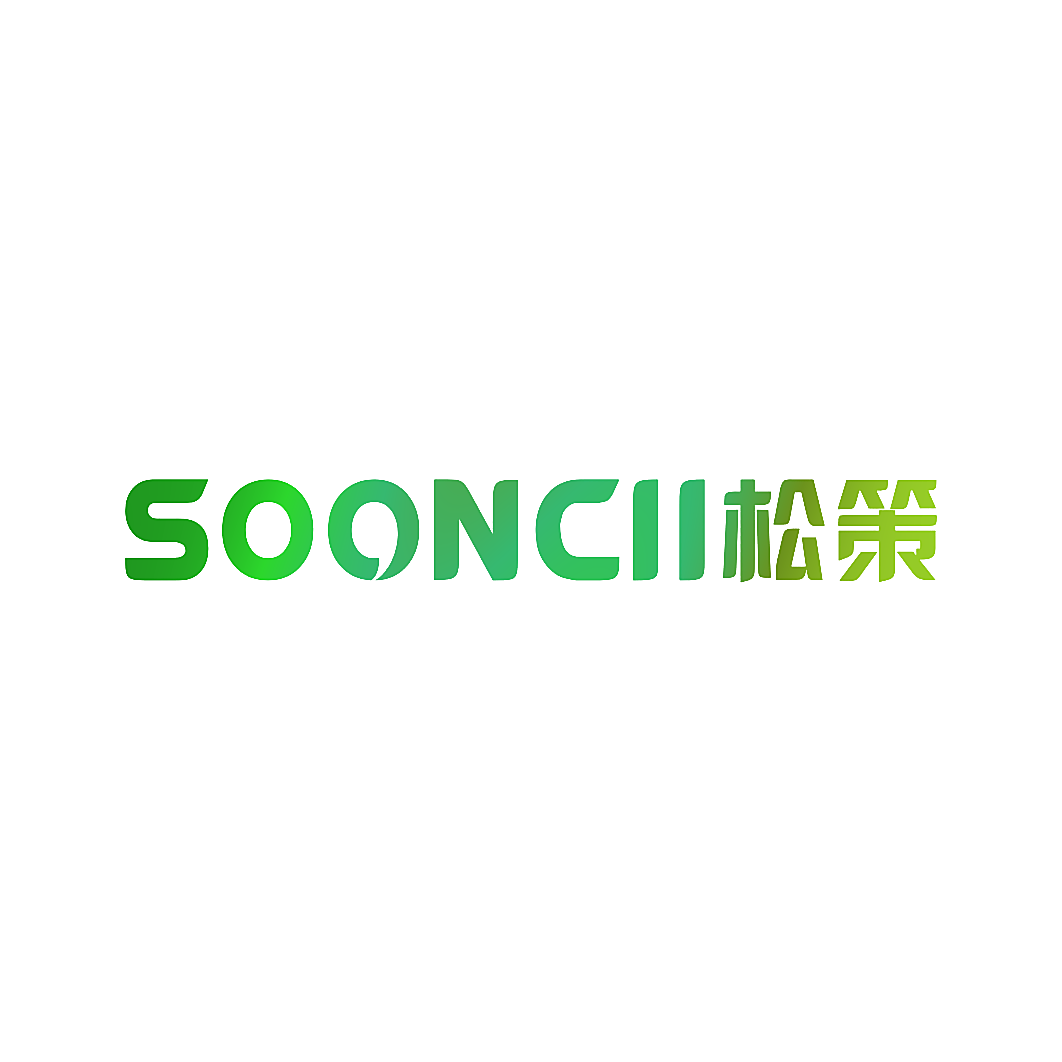 SOONCII 松策