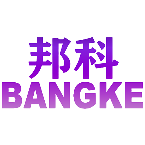 邦科