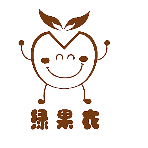 绿果衣