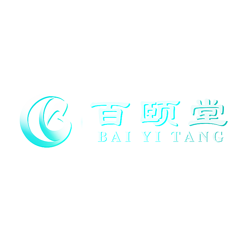 百颐堂
