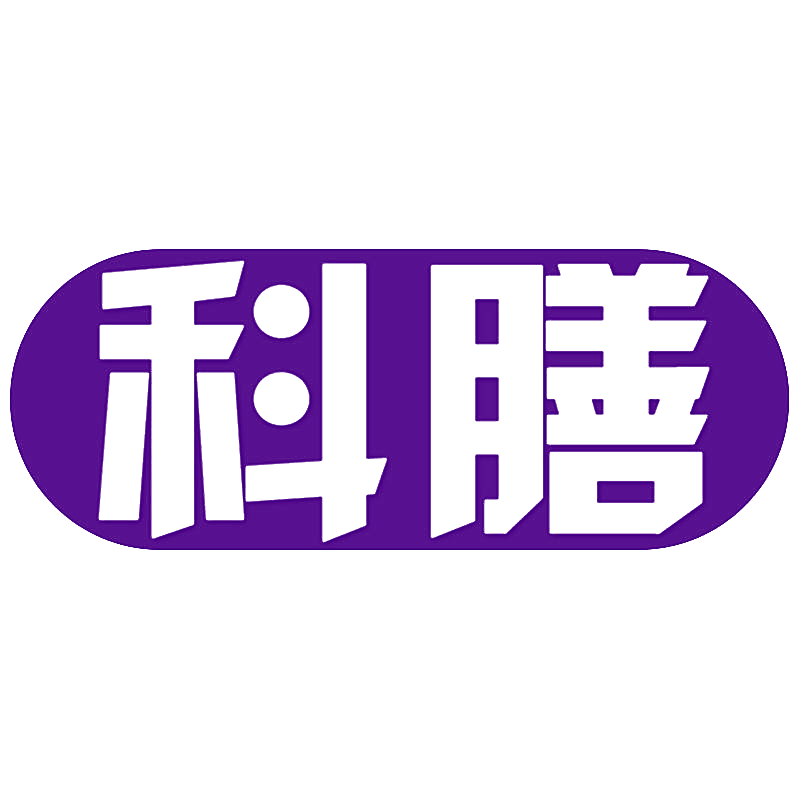 科膳