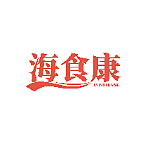 海食康