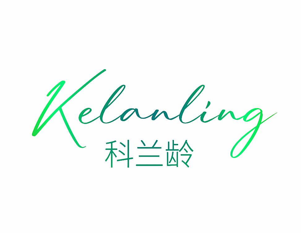 科兰龄