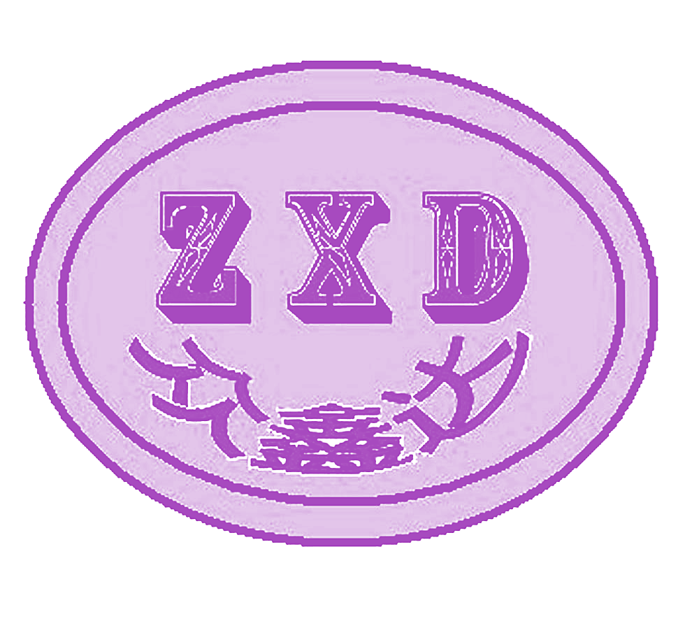众鑫达 ZXD