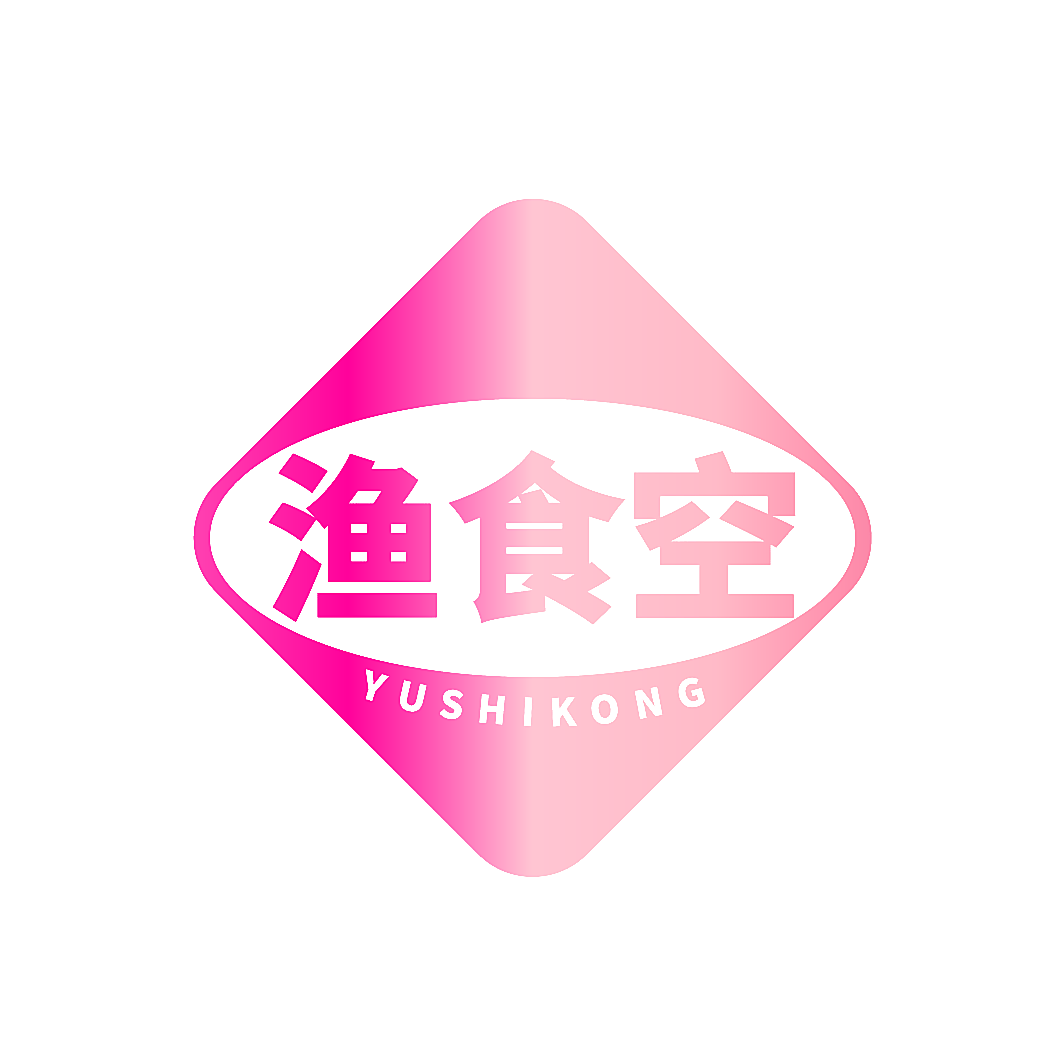 渔食空