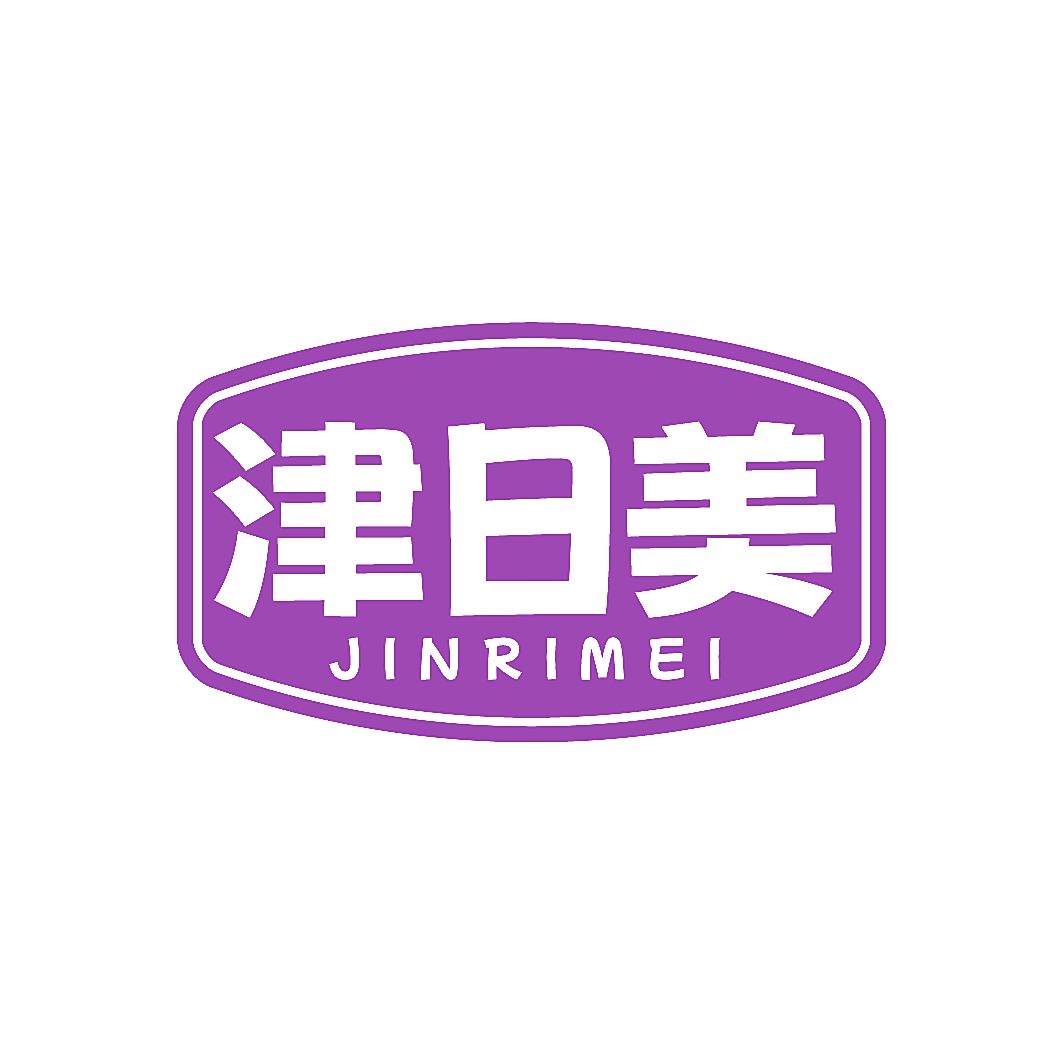 津日美