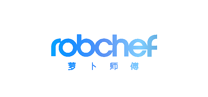 萝卜师傅 ROBCHEF