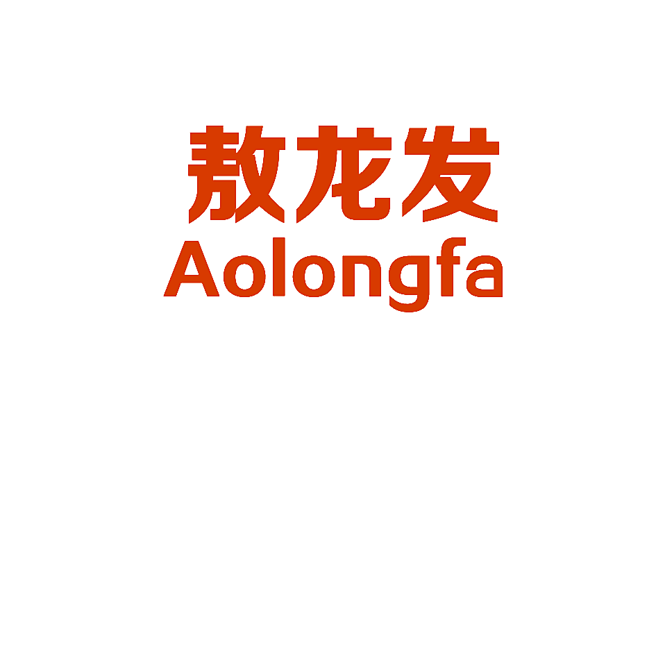 敖龙发