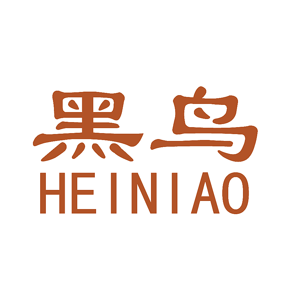 黑鸟