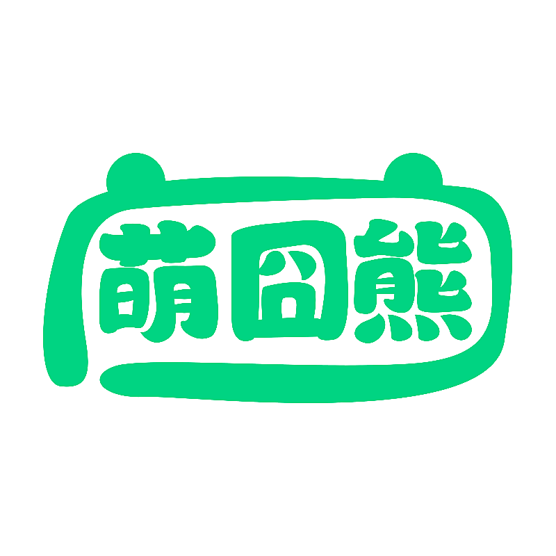 萌囧熊