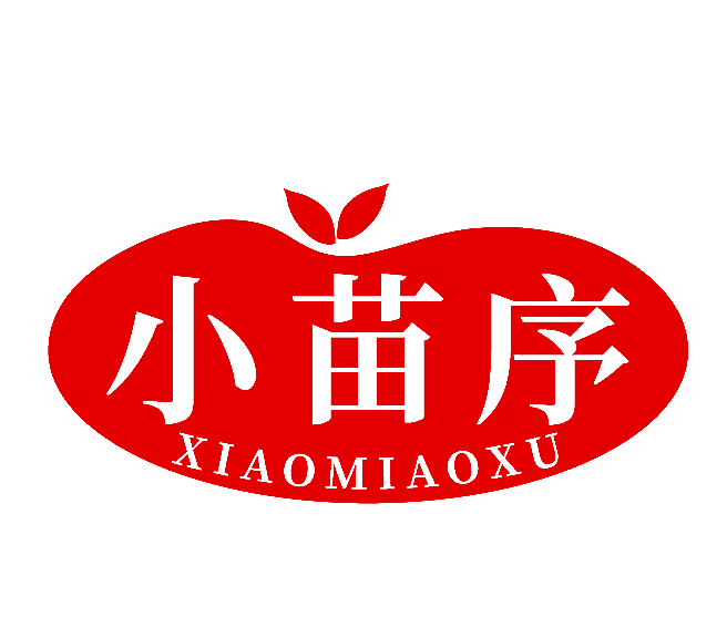 小苗序
