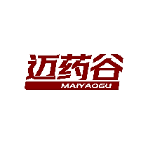 迈药谷