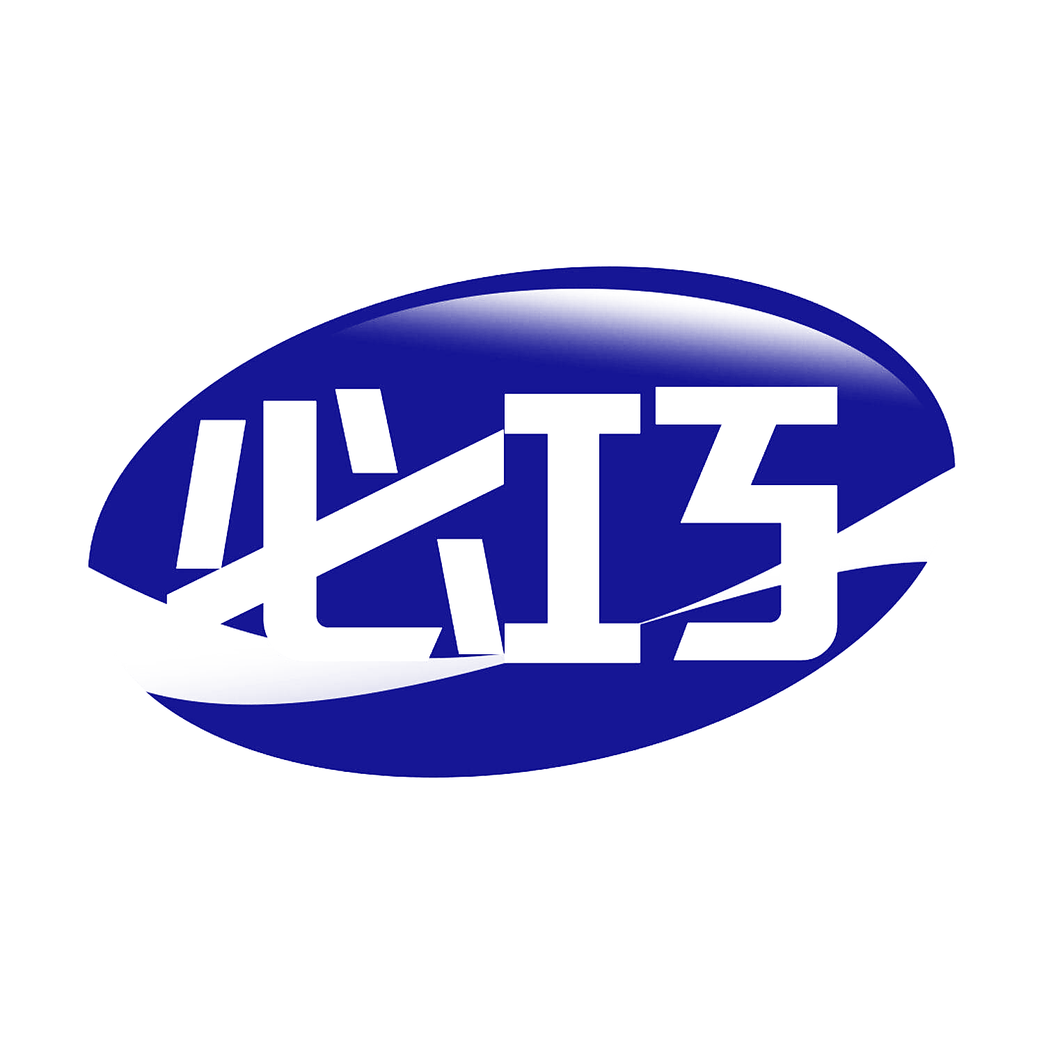 必巧
