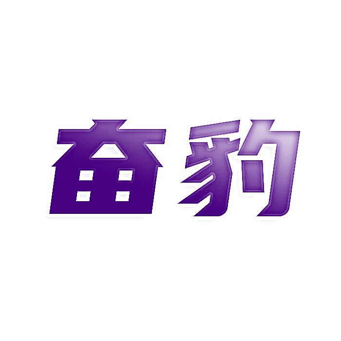 奋豹