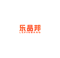 乐品邦