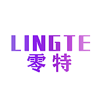 零特