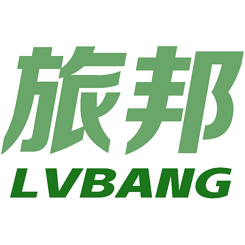 旅邦 LVBANG
