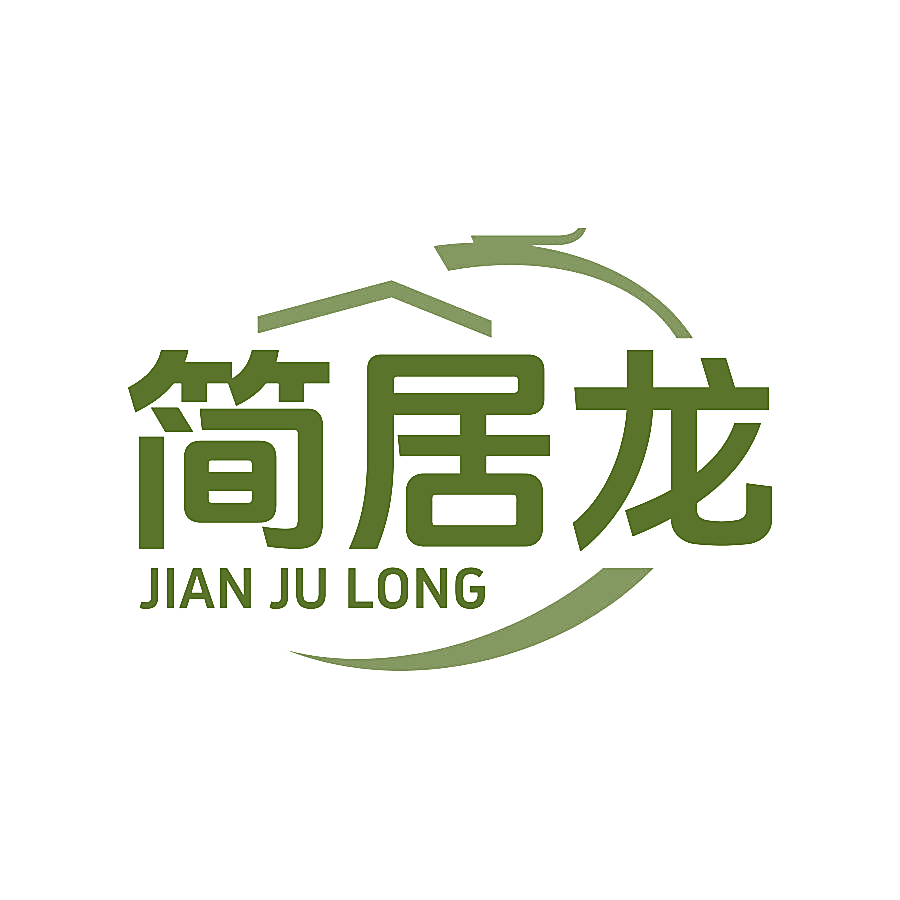 简居龙