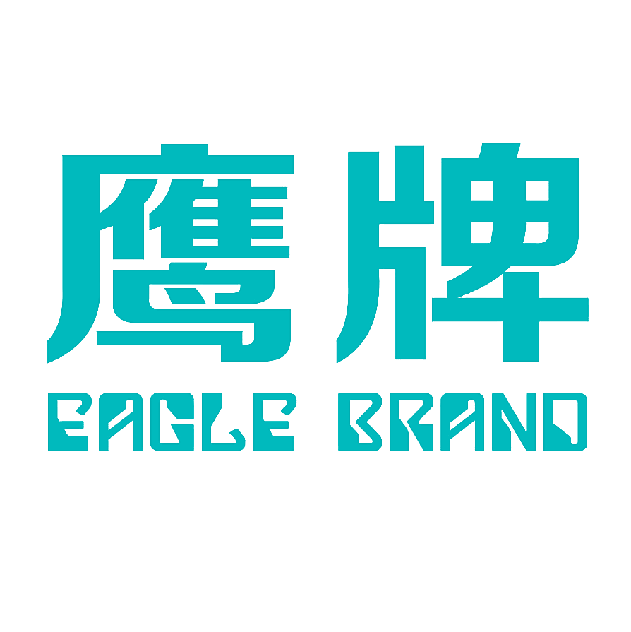 鹰牌 EAGLE BRAND