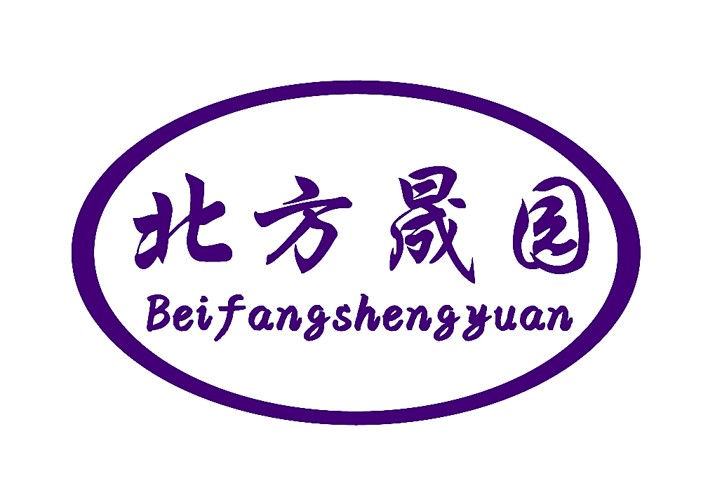 北方晟园BEIFANGSHENGYUAN