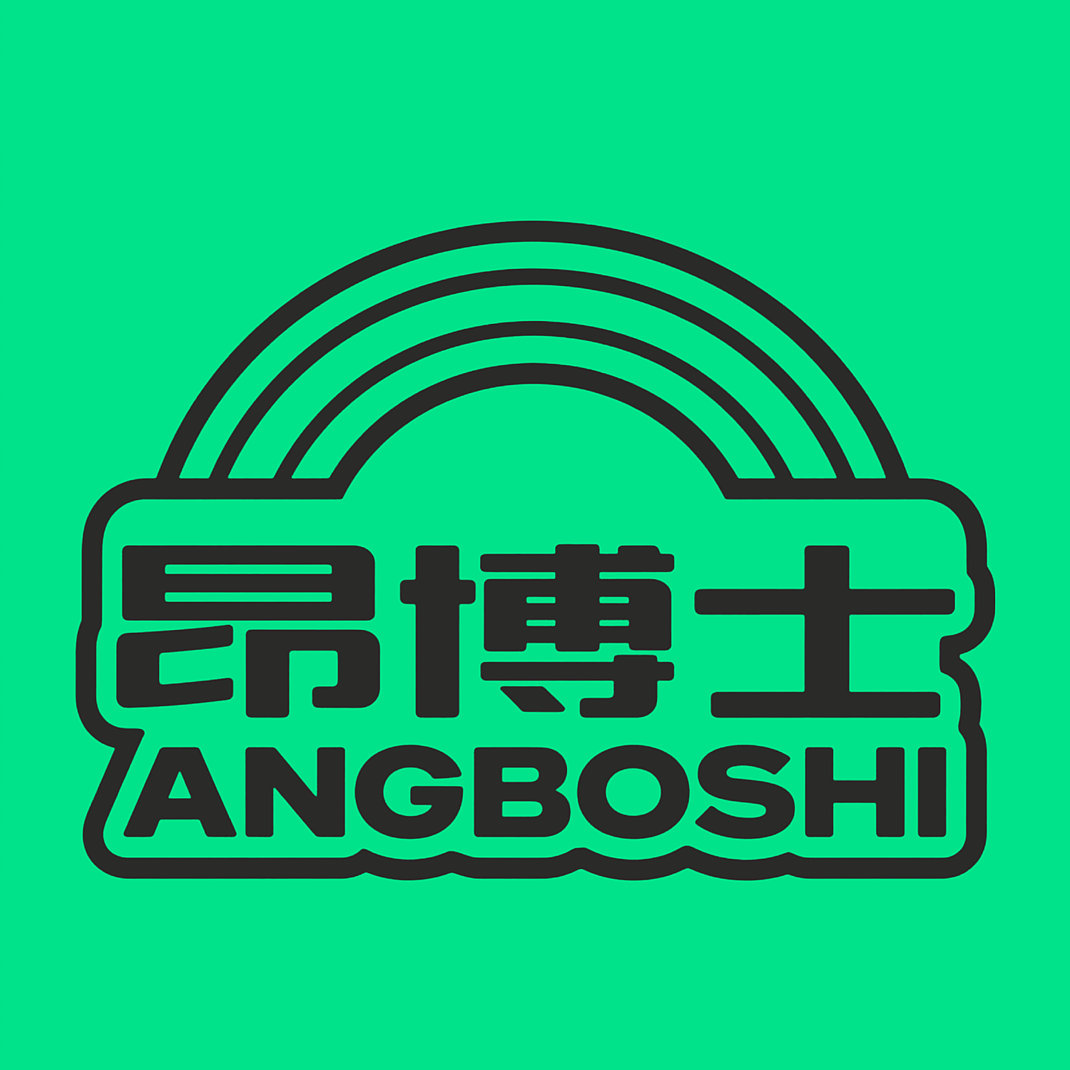 图形