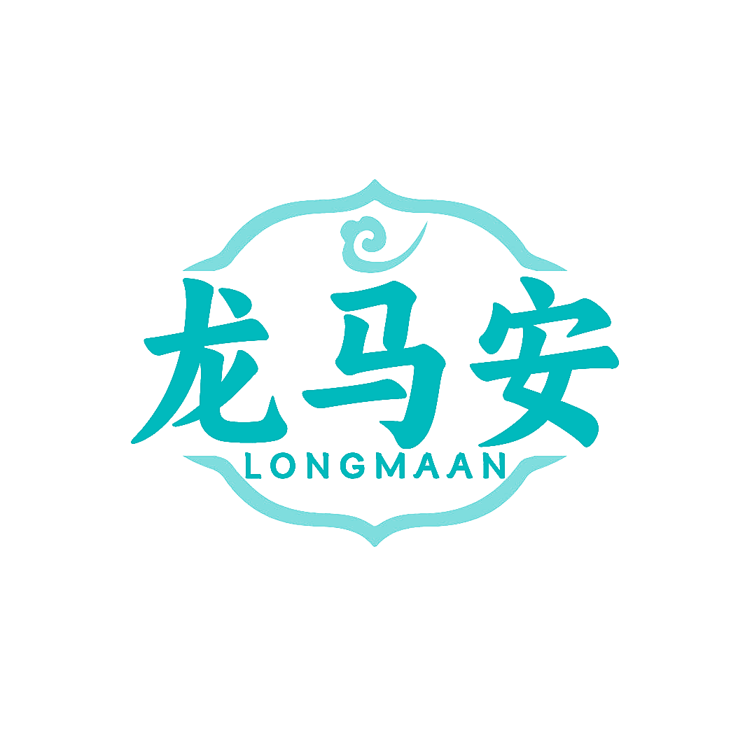 龙马安