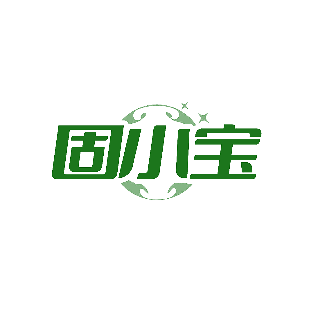 固小宝
