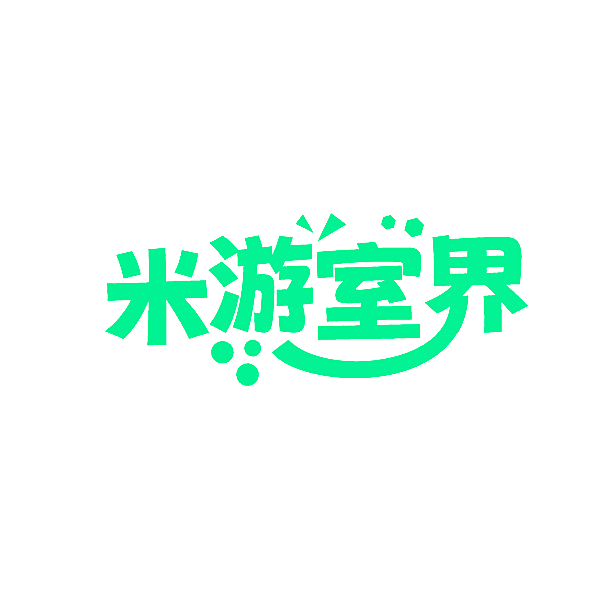 米游室界