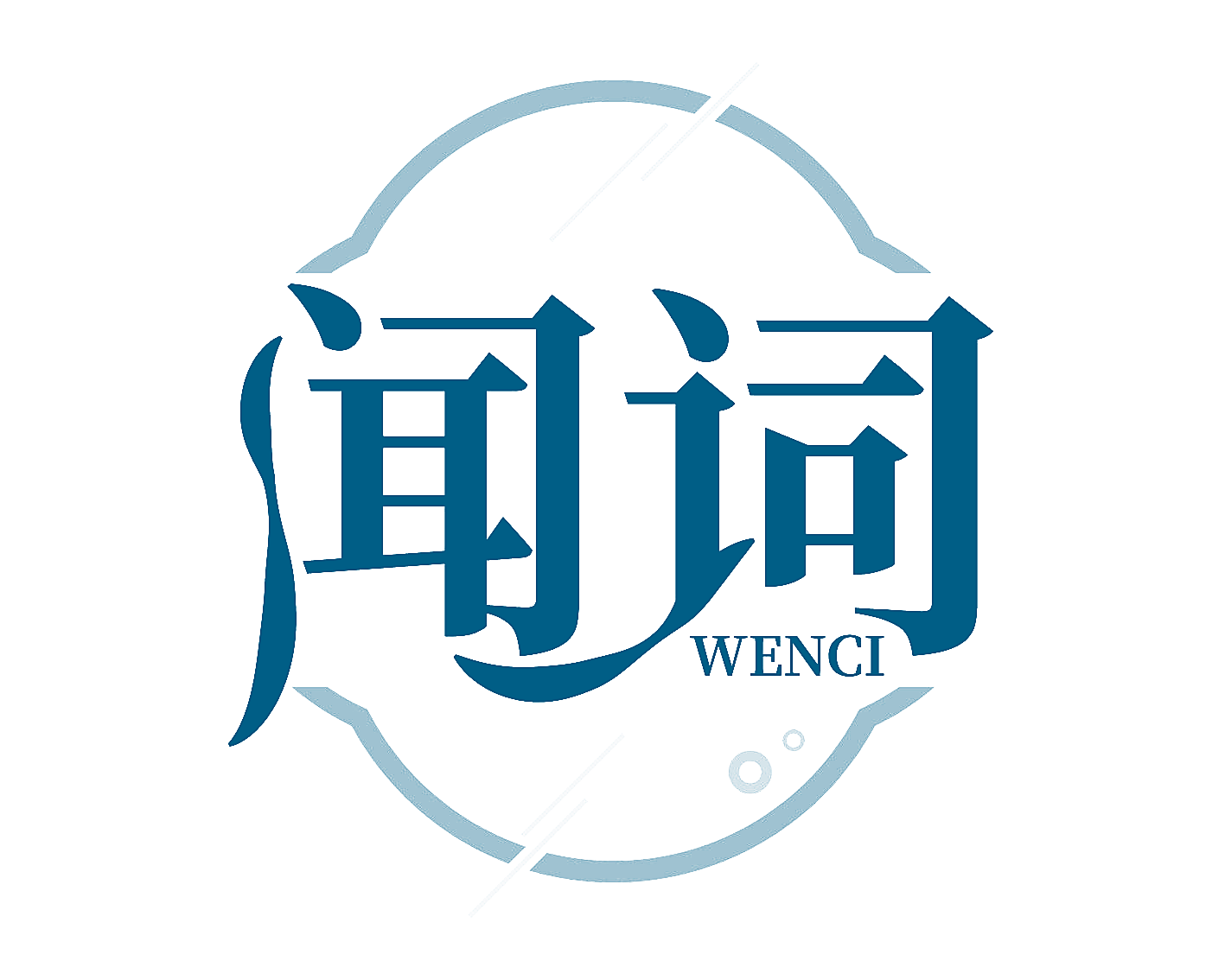 闻词