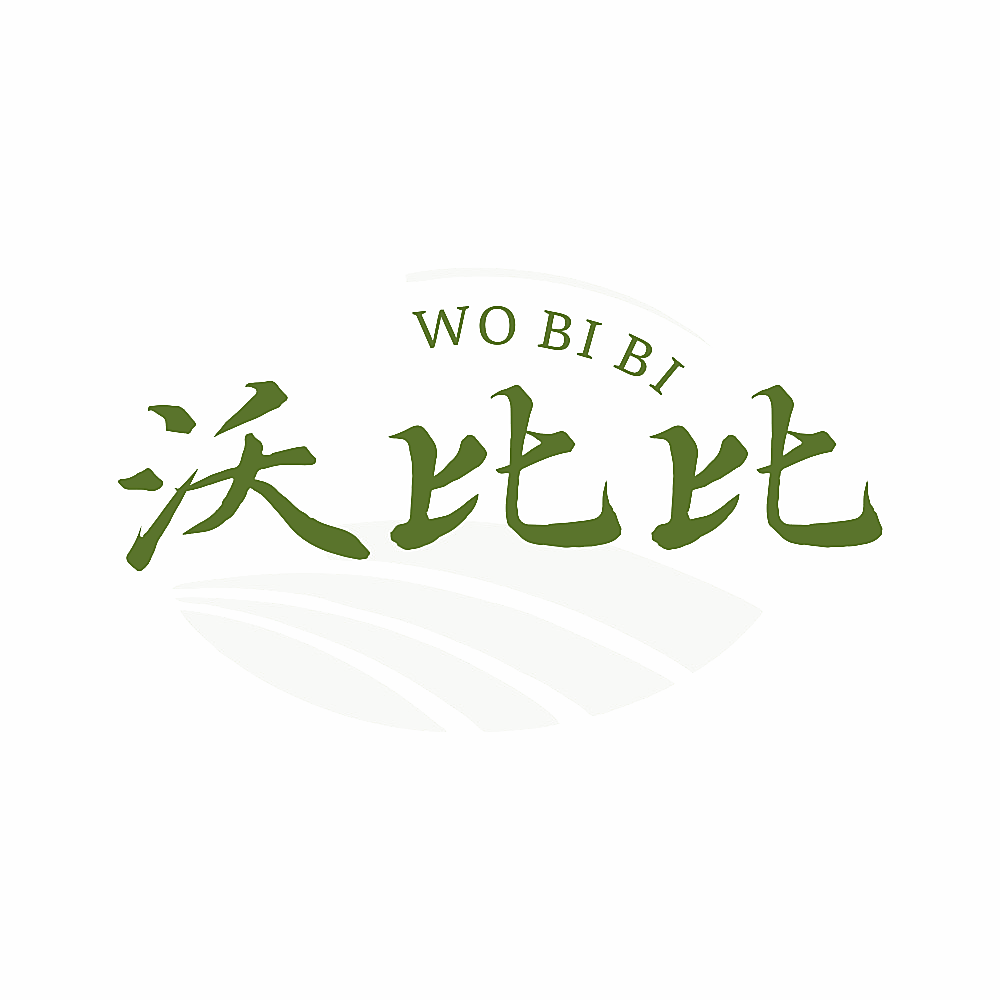 沃比比