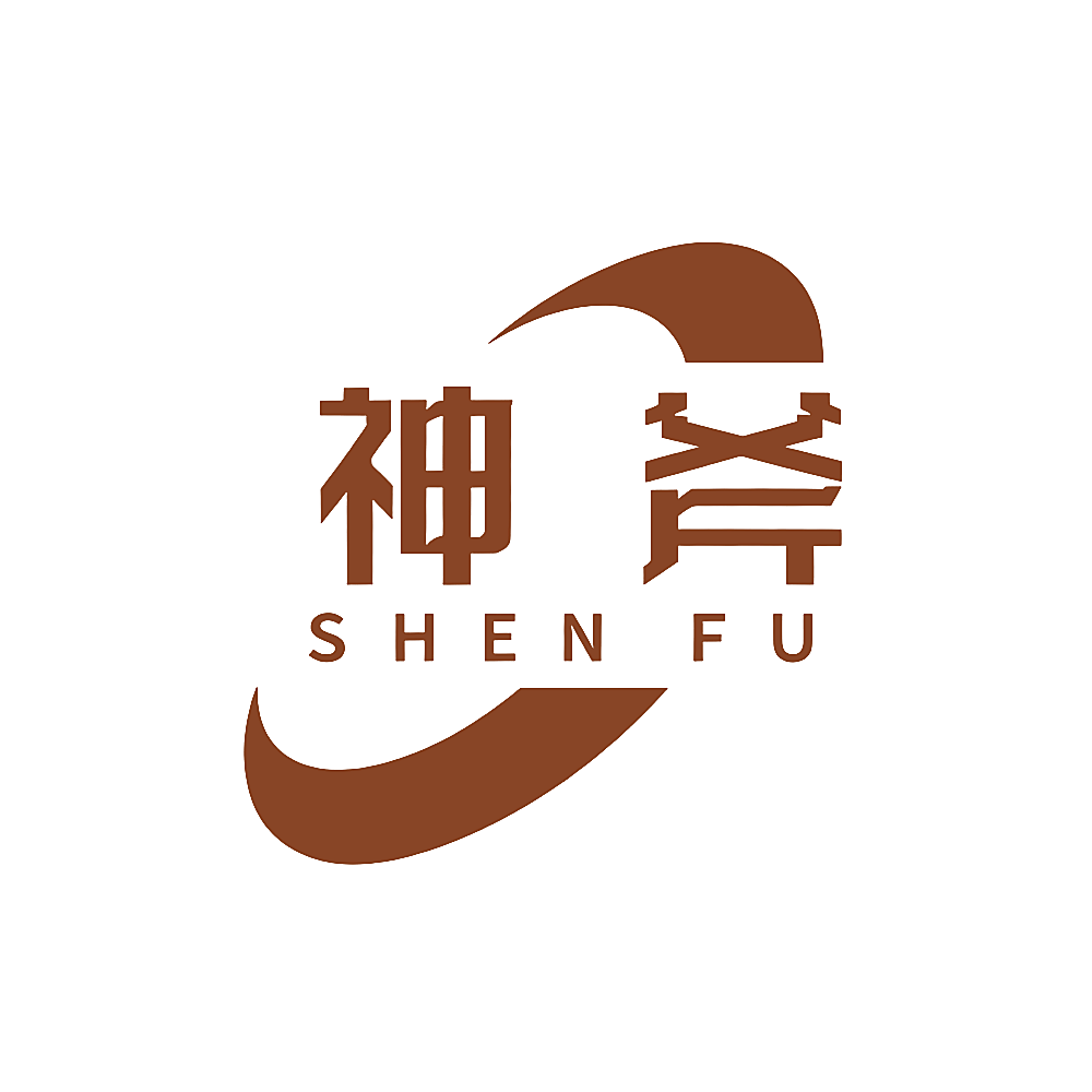神斧