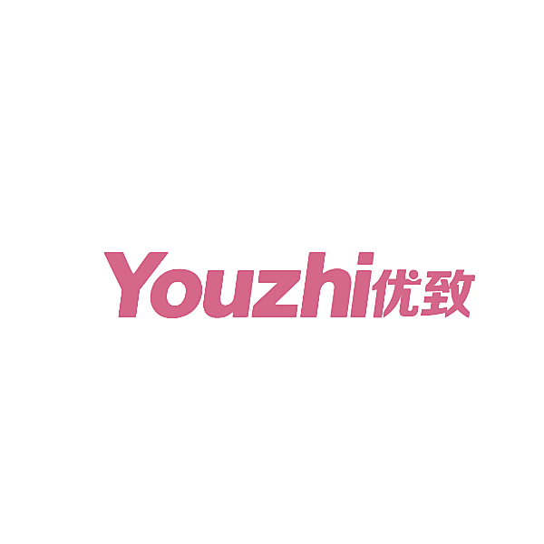 优致
