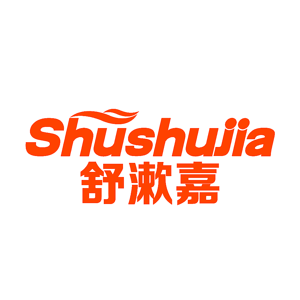 舒漱嘉