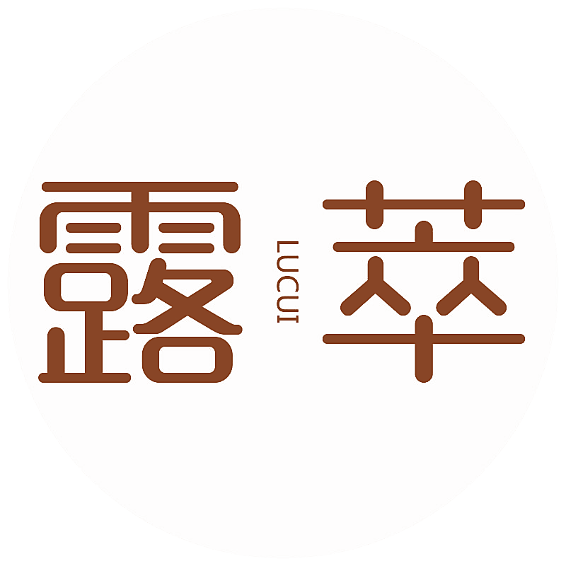 露萃