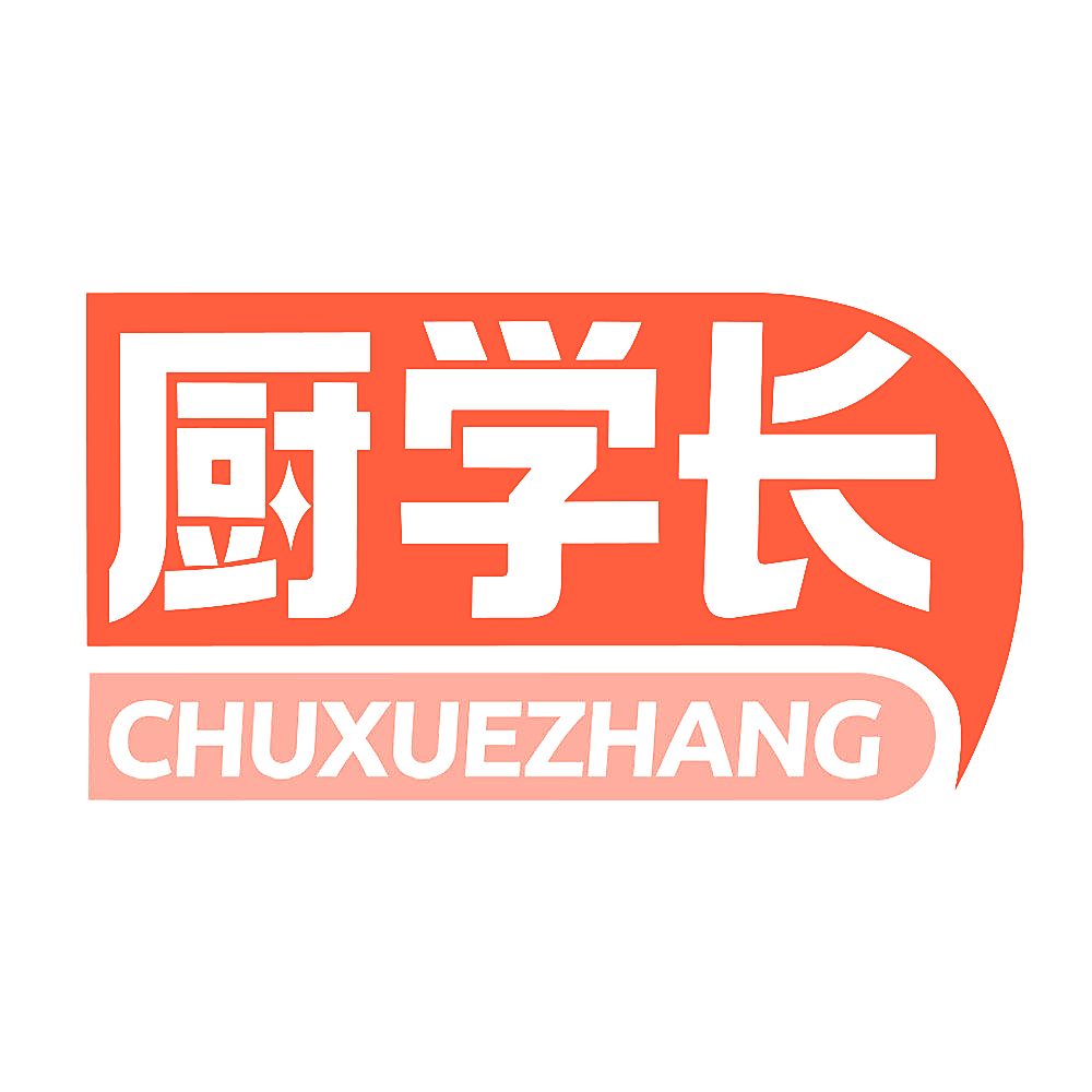 厨学长